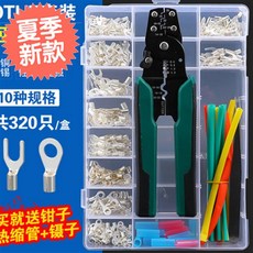 f076062e17435d905cbb35fe188be68302fcd34f1642857ab2175161e286.jpg