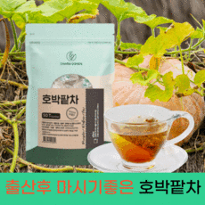출산선물차