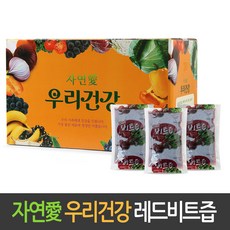 우리들척추건강시리즈