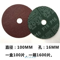 93255e53f5e569a6bb63c0ea1f8971b6760a26e0fac36b83cbd9f89ca1ba.jpg