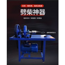 b28f745f58fa936d0289bc3d43a502cae4131f5f02339cbc21d941eb728b.jpg
