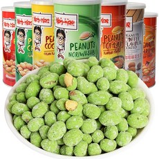 태국마카다미아