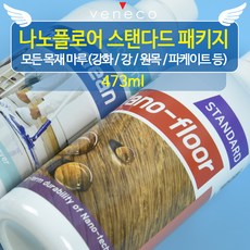 //상품명