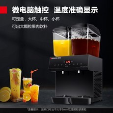 뷔페에이드기계