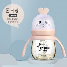 더블하트젖꼭지1단계