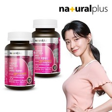 다이어트핏씨엘에이