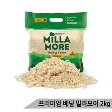 시몬스루밀라먼지