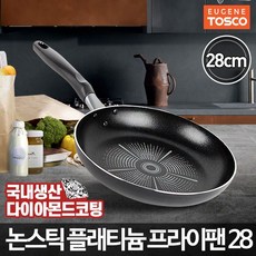 테팔플래티늄볶음팬