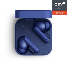 낫싱 CMF 버즈 프로2 노이즈캔슬링 블루투스 이어폰, 블루