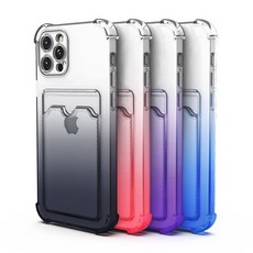 골든듀마이슈슈