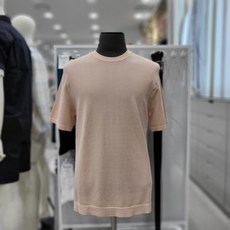 지오지아반팔가디건