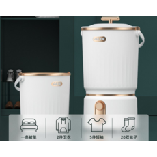 베럴타월옷