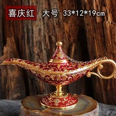 요술램프학습지