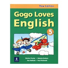 gogolovesenglish2