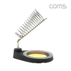 납땜 인두 스탠드 작업 제작 받침대 걸이 클리너BB766