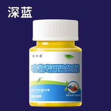 천아트물감
