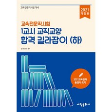 86f2ced62087e0d33915de5a44ff7c3db253596e265e90a3d12820c8ba00.png