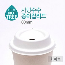edf5ea39afa566cf05908784f711f79878a8008fb95c64e86022a5506fcf.jpg