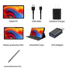 레노버p11plus충전기