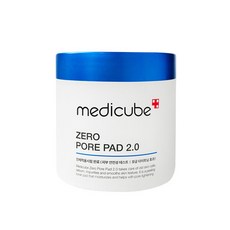 메디큐브모공패드2.0