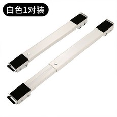 구형김치냉장고