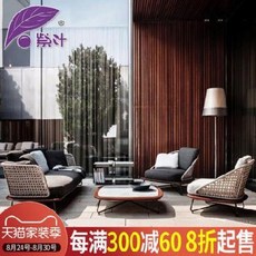 테라스 카페 야외용 DIY 자엽 북유럽 소파 정원 야외 카시트 디자이너 가구 패브릭 캐주, 01 1인용 자리, 01 조합