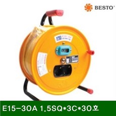 S/N_: 전선릴 접지차단형 E15-30A 1.5SQx3Cx30호 (1EA) : 11BB8E_FBG, 1