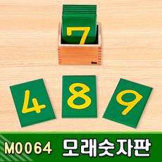 0b5abd0a4c2c62e29662d3d57d2d6b27a1759a354f3085d09abd30198e97.jpg