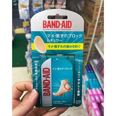 BAND-AID 밴드에이드 풋케어 (4종)