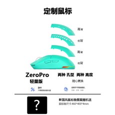 인슈코트프라이머젯소1리터
