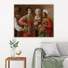 포춘텔러