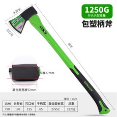 486fd92b25fd3c5aaa12c3b5433cb88634f6ee144dffca0ed1788e65cd52.jpg