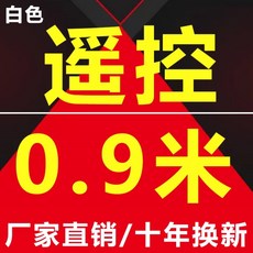 산업형에어커튼