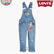 리바이스키즈오버롤