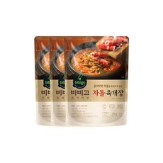 제주고사리육개장