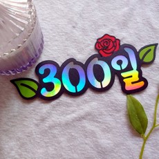 e3e8dacc0291a3626728327f35dc339d915ee4c79b49f1d64cfe82834329.jpg