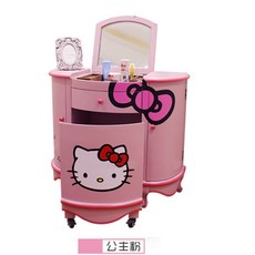 헬로키티화장대