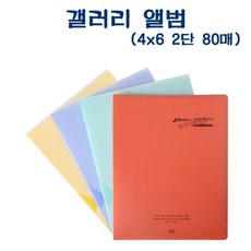 8a862b769e6b92b9b5b6254b297fab22d309159e0734ac2887478f22024a.jpg