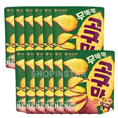 무뚝뚝고구마