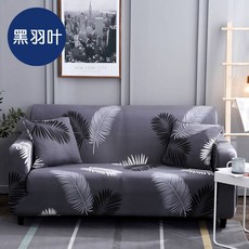 393ba6d3e7bd9293838aa658f1e1d5876ff0fe235bab82b60b746b59a542.jpg