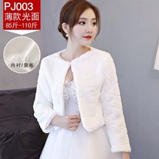 d31cef7231db99808e90d87375085c73a26e98b2930f3c87d4fe41bb8b27.jpg