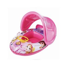 소피루비파라솔보행기