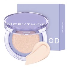 메리쏘드릴커버프루프쿠션