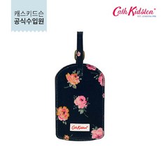 캐스키드슨러기지택