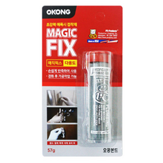 퍼펙트커버픽스