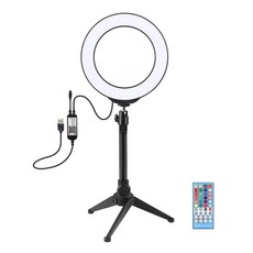 디지털홍일링조명