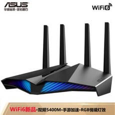 ASUS RT-AX82U 듀얼 밴드 5400M 풀 기가비트 라우터 무선 라우터 / RGB 상황 조명 / WiFi6, 단일상품