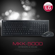 FOR LG 무선셋트 키보드 (MKS-5000), 상세페이지 참조, 상세페이지 참조, 상세페이지 참조