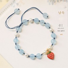아쿠아마린팔찌