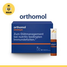 [독일출고] 오쏘몰 이뮨 orthomol immun (드링크+정제) 30일분 비타민, 30일분 1box